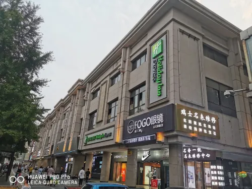 Holiday Inn Express Xi'an Bell Tower Extérieur Photos