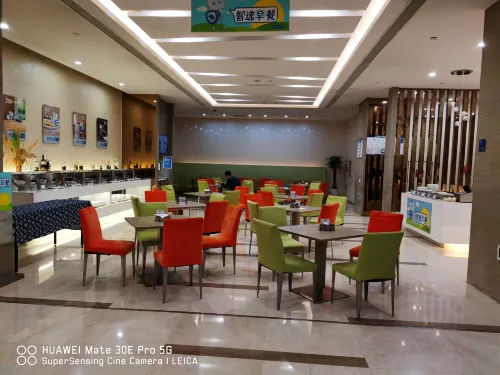 Holiday Inn Express Luoyang City Center Photos