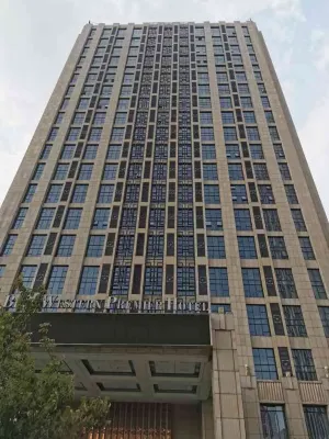 Best Western Premier Hotel Hefei Esterni Photos