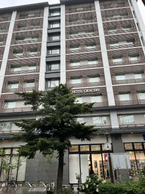 Hotel Gracery Kyoto Sanjo Extérieur Photos