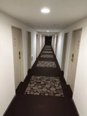 Yonago Washington Hotel Plaza Aree comuni Photos