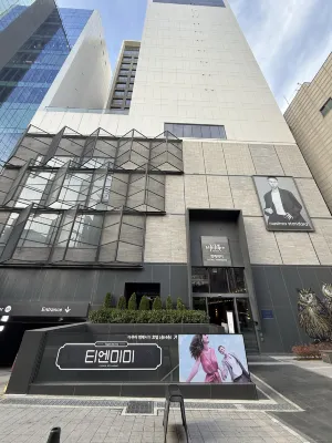 머큐어 앰배서더 서울 홍대 호텔 외관 Photos