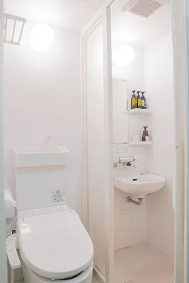 Ano Hotel Asakusa Camere Photos