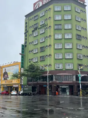 洄瀾窩青年旅舍 外觀 Photos