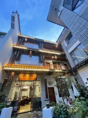 Jinru Shen Inn (Jianshui Ancient City Zhujia Garden Branch) Exterior Photos