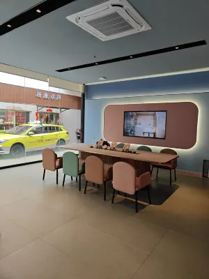 HanTing Hotel (Shanghai Qiantan Shangnan Road Subway Station) الأماكن العامة Photos