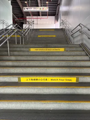 綺樂文旅桃園館 公共區域 Photos