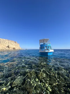 Coral Hills Resort Sharm El-Sheikh Near Hotel Photos
