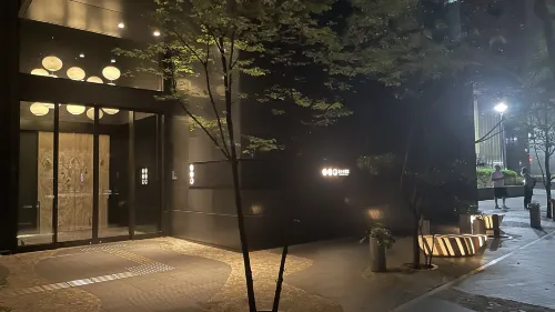 HOSHINOYA Tokyo À proximité de l'hôtel Photos