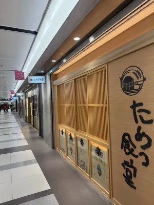 Hotel Resol Nagoya Photos