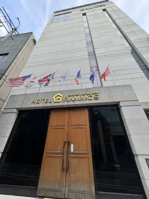 그라모스 호텔 호텔 외관 Photos