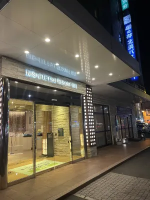 西鐵Resort Inn別府 外觀 Photos