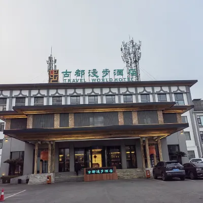Travel World Hotel Extérieur Photos