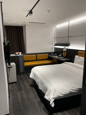 Ramada Plaza by Wyndham Chungjang Rooms Photos