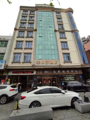Santa Taosha Hotel (Zengcheng Wanda Plaza) Außen Photos
