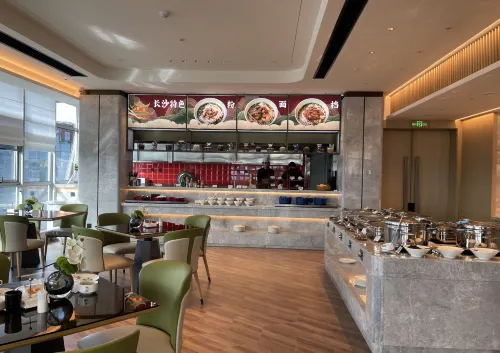 Howard Johnson Hotel Changsha Huanghua Airport Dining Photos