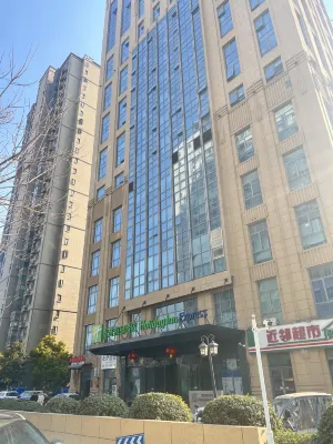 홀리데이 인 익스프레스 화이베이 시티 센터, IHG 호텔 호텔 외관 Photos
