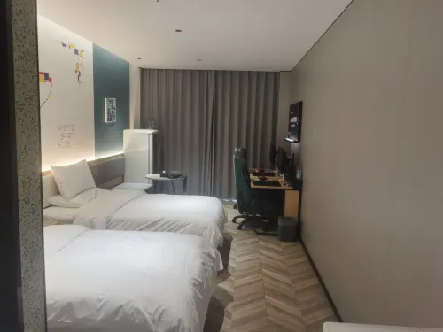 WanYoo Esports Hotel (Shanghai Pudong Shiboyuan) Rooms Photos