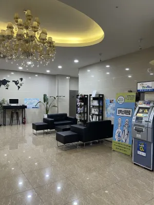 Hotel Aroha Espaces publics Photos
