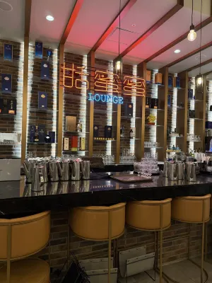 Mercure Ambassador Seoul Hongdae Restauration Photos