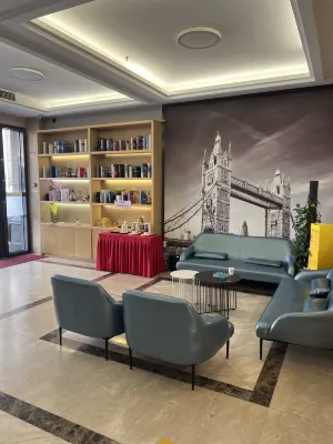 Shankee Tea Style Hotel (Zhongshan Caihong Avenue) Espaces publics Photos