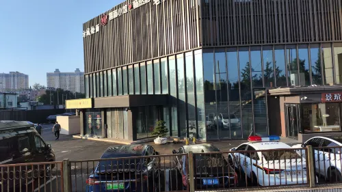 Golden Inns (Beijing South Railway Station) Photos