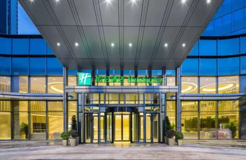 Holiday Inn Shaoguan Downtown Außen Photos