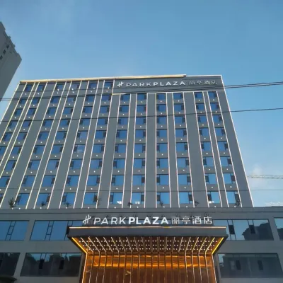 Yuncheng PARKPLAZA  Hotel Ngoại thất Photos