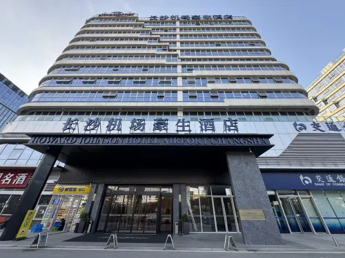 Howard Johnson Hotel Changsha Huanghua Airport Exterior Photos