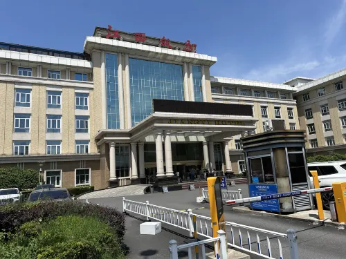 Jiangxi Hotel Esterni Photos