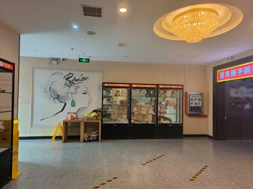 7 Days Premium Beijing Changping Subway Station Espaces publics Photos