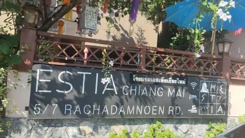 Estia Chiangmai À proximité de l'hôtel Photos