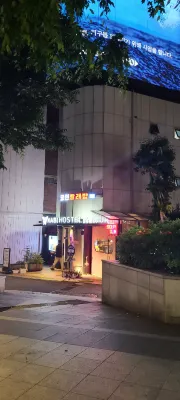 나비 호스텔 호텔 외관 Photos