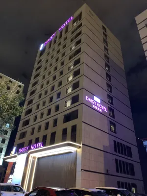 Daisy Hotel Экстерьер Photos
