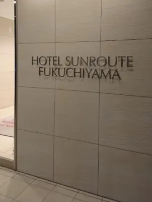 Hotel Sunroute Fukuchiyama Photos