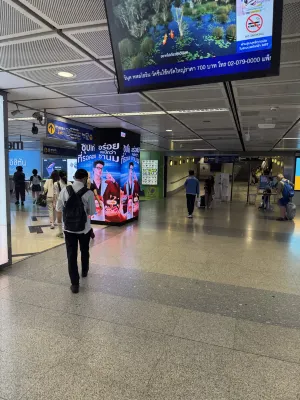 Metro Link Ratchada Hotel Рядом с отелем Photos