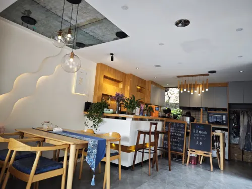 Yiye Yisu Shangpin Hostel Photos