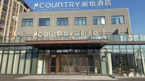 Country Inn & Suites by Radisson Hotel (ShanghaiLuodian Ancient Town) 호텔 외관 Photos