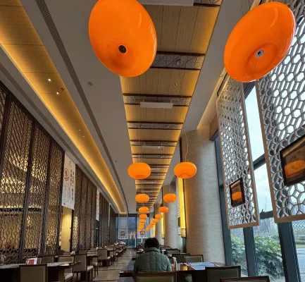 Gaochun Jinling Grand Hotel Spisning Photos