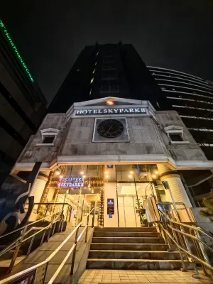 호텔스카이파크 명동2호점 호텔 외관 Photos