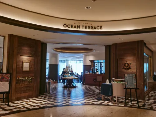 InterContinental Yokohama Grand Area Publik Photos