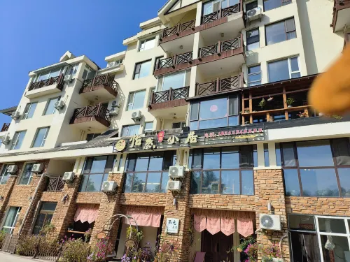 Yiran Small Residence (Changbai Mountain North Scenic Area Tourist Distribution Center Branch) Eksterior Photos