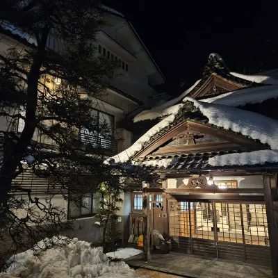 Motoyu Ishiya À proximité de l'hôtel Photos