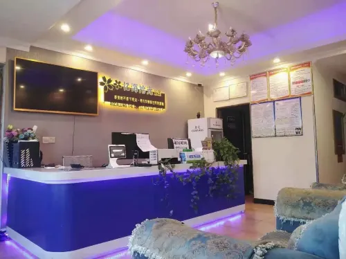 Dongfang Yihai Shiguang Inn الأماكن العامة Photos