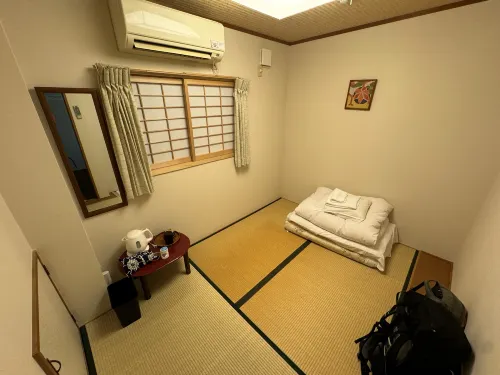IKOI-NO-IE Chambres Photos