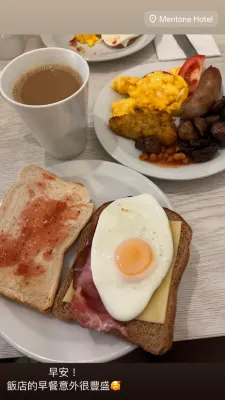 Mentone Hotel Dining Photos