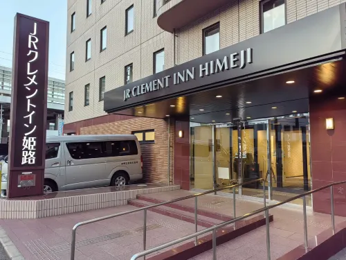 Jr Clement Inn Himeji Ngoại thất Photos