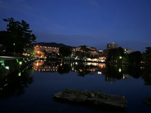 Nara Ryokan À proximité de l'hôtel Photos