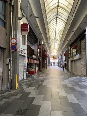 Hotel Gracery Kyoto Sanjo À proximité de l'hôtel Photos