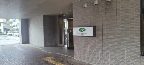 Hotel Route-Inn Shimada Ekimae Öffentliche Flächen Photos